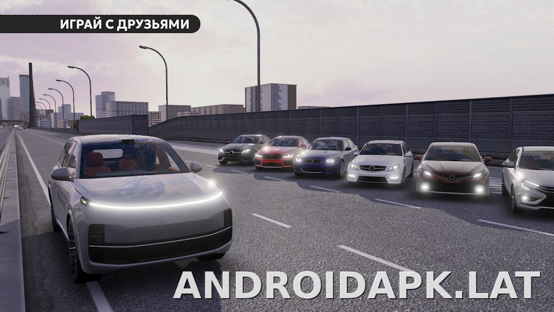 Dream Road: Online скриншот 6