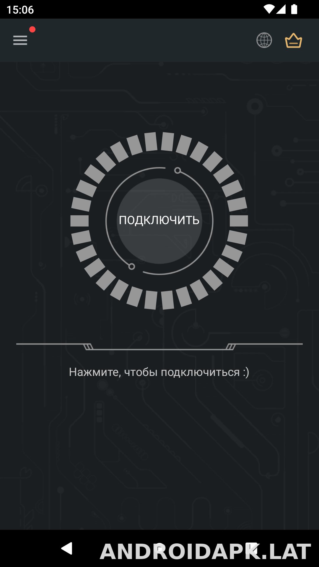 Secure скриншот 1