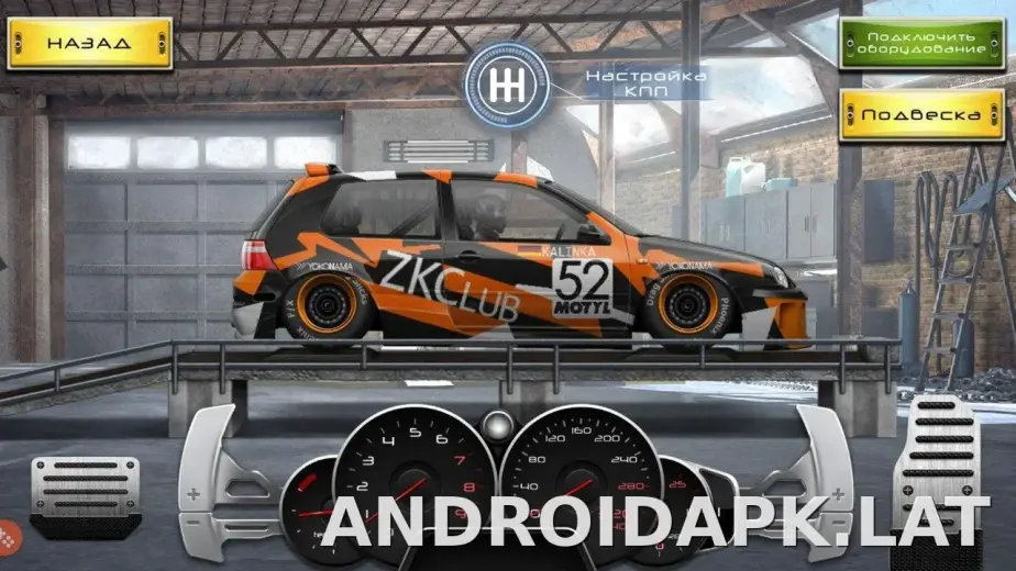 Drag Racing: Уличные гонки скриншот 5