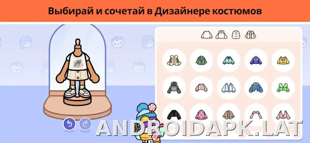 Тока Бока скриншот 4